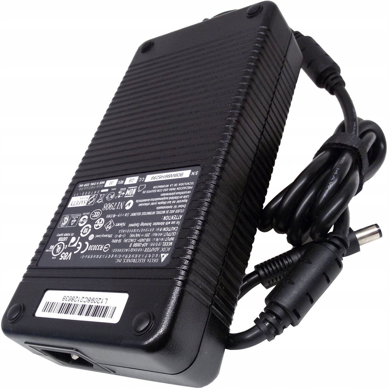 Napájací adaptér Msi 280W 20V (vr. sieť. šnúry)