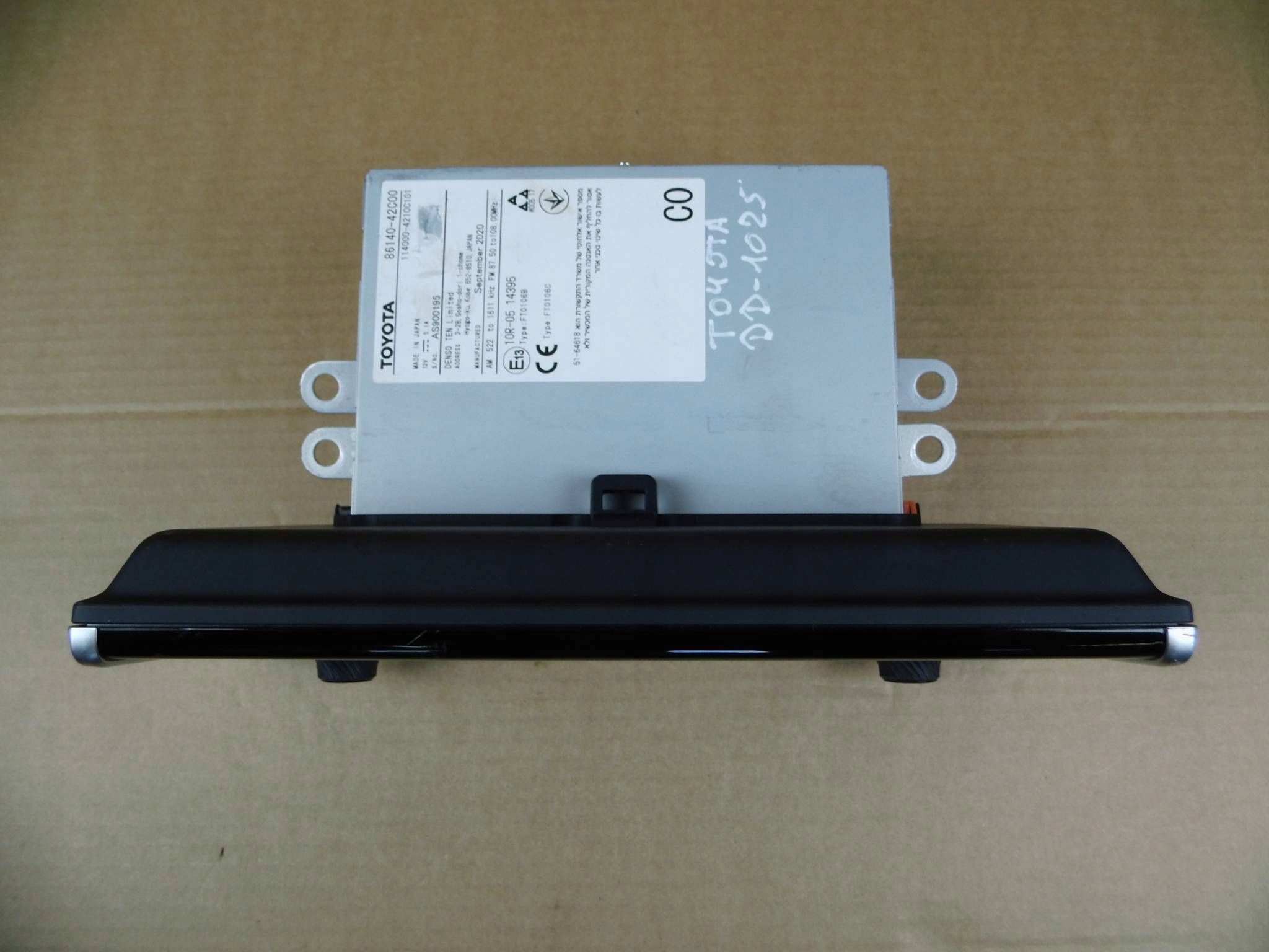 Toyota RAV4 V radio 8614042C00