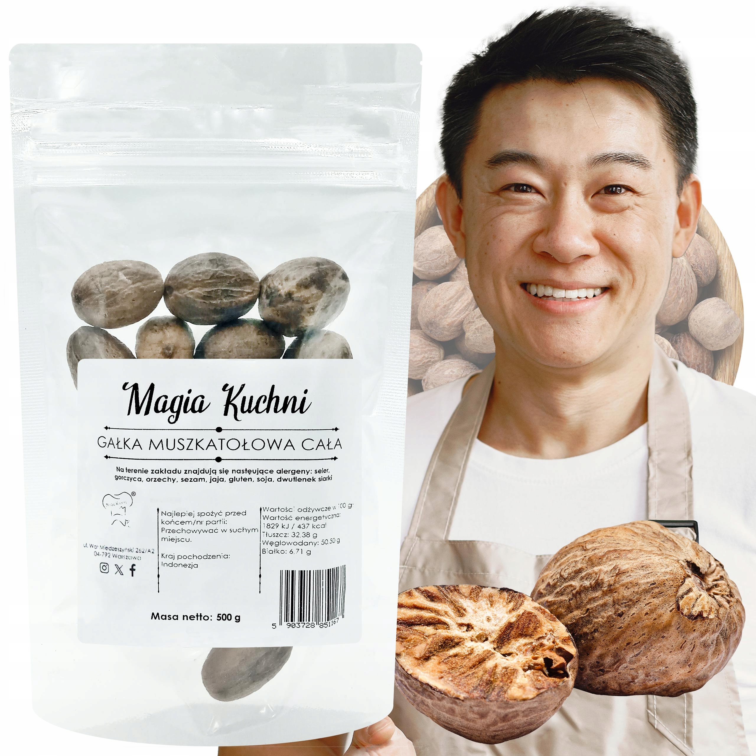 Levně Muszkatolová tyčinka Celá aromatická 500 g