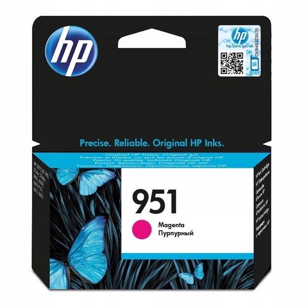 Inkoust Hp 951 OfficeJet Pro 251 dw, 276 dw Mfp, 8100, CN050AE