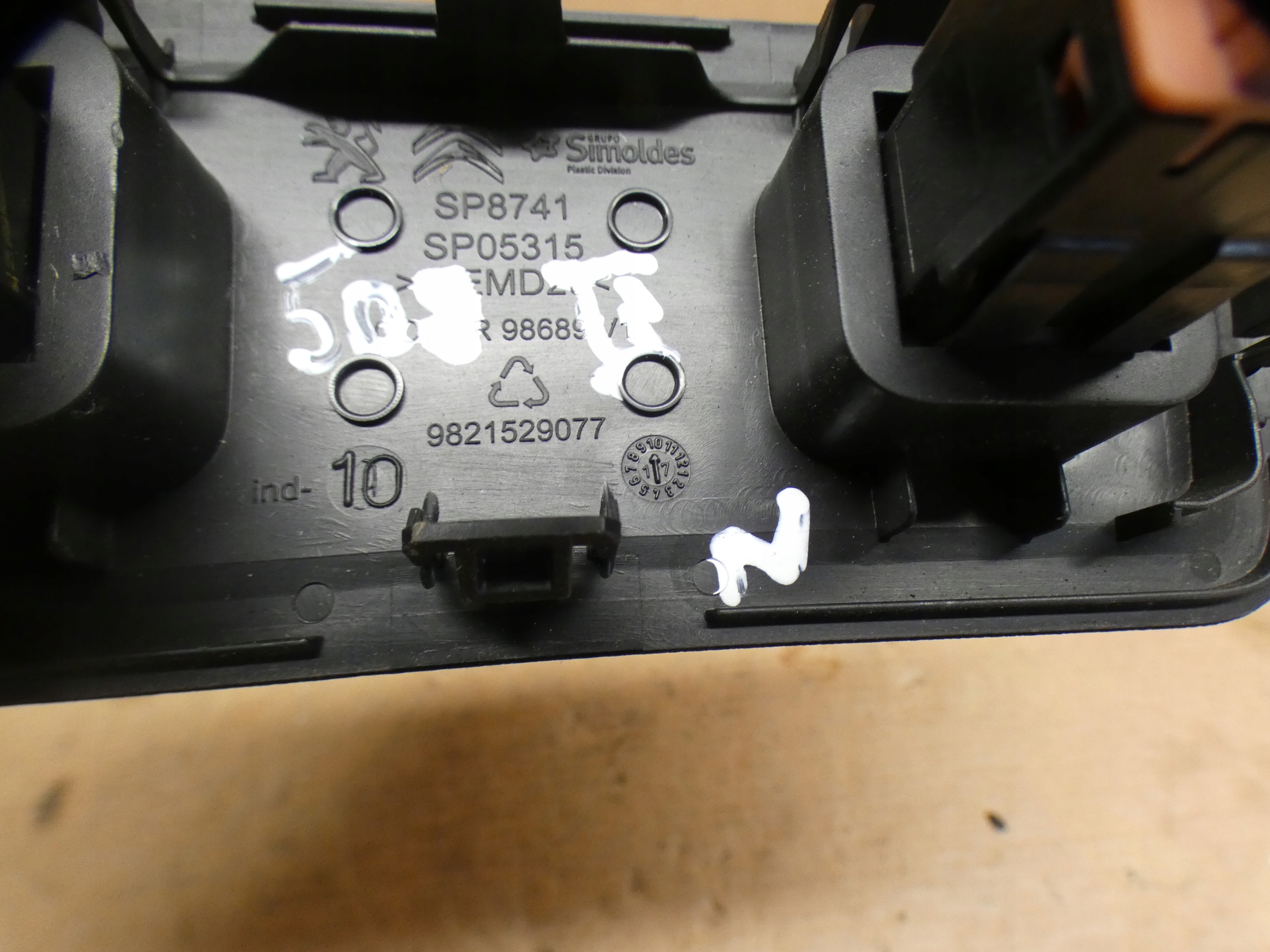 PEUGEOT 508 PANEL opening control switch bonnet boot 9821529077