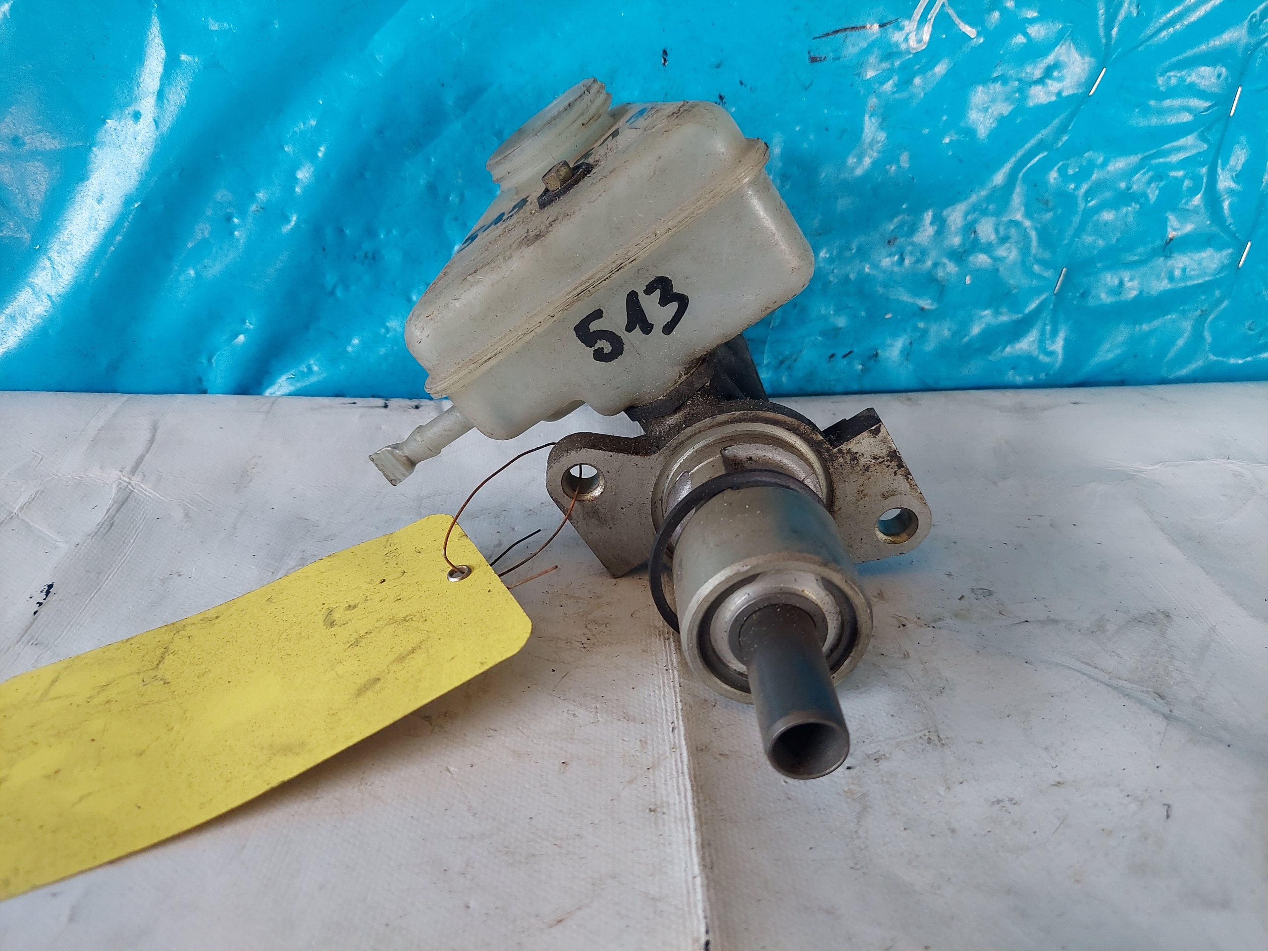 Servofreno BMW 5 E34 2.5 B GIRLING 1045