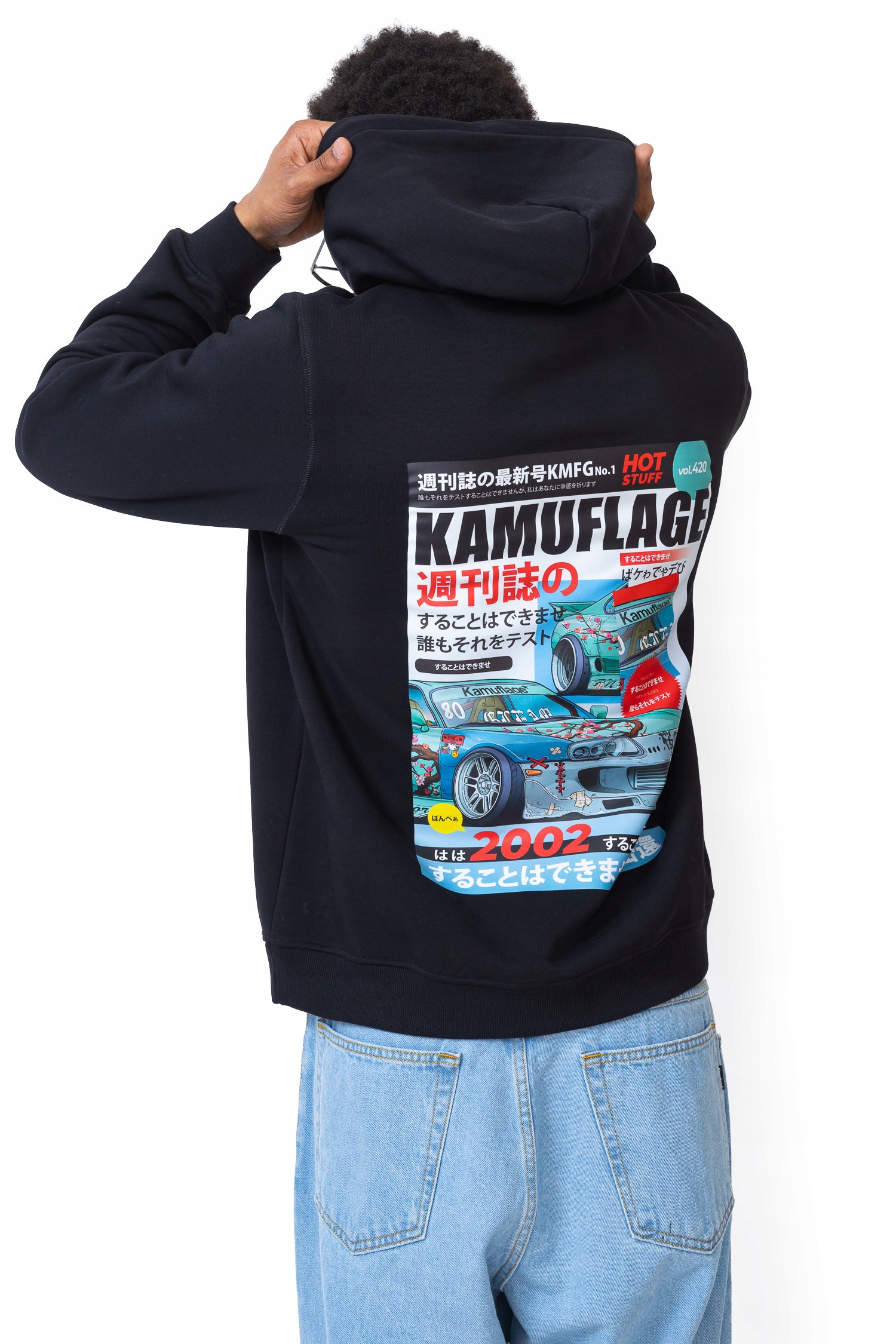 Kamuflage Mikina 2JZ S černá