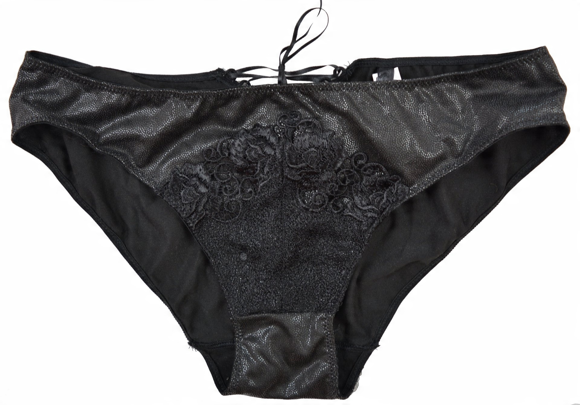 

Intimissimi majtki damskie czarne S