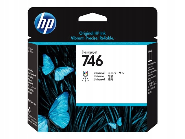 Głowica drukująca Hp P2V25A