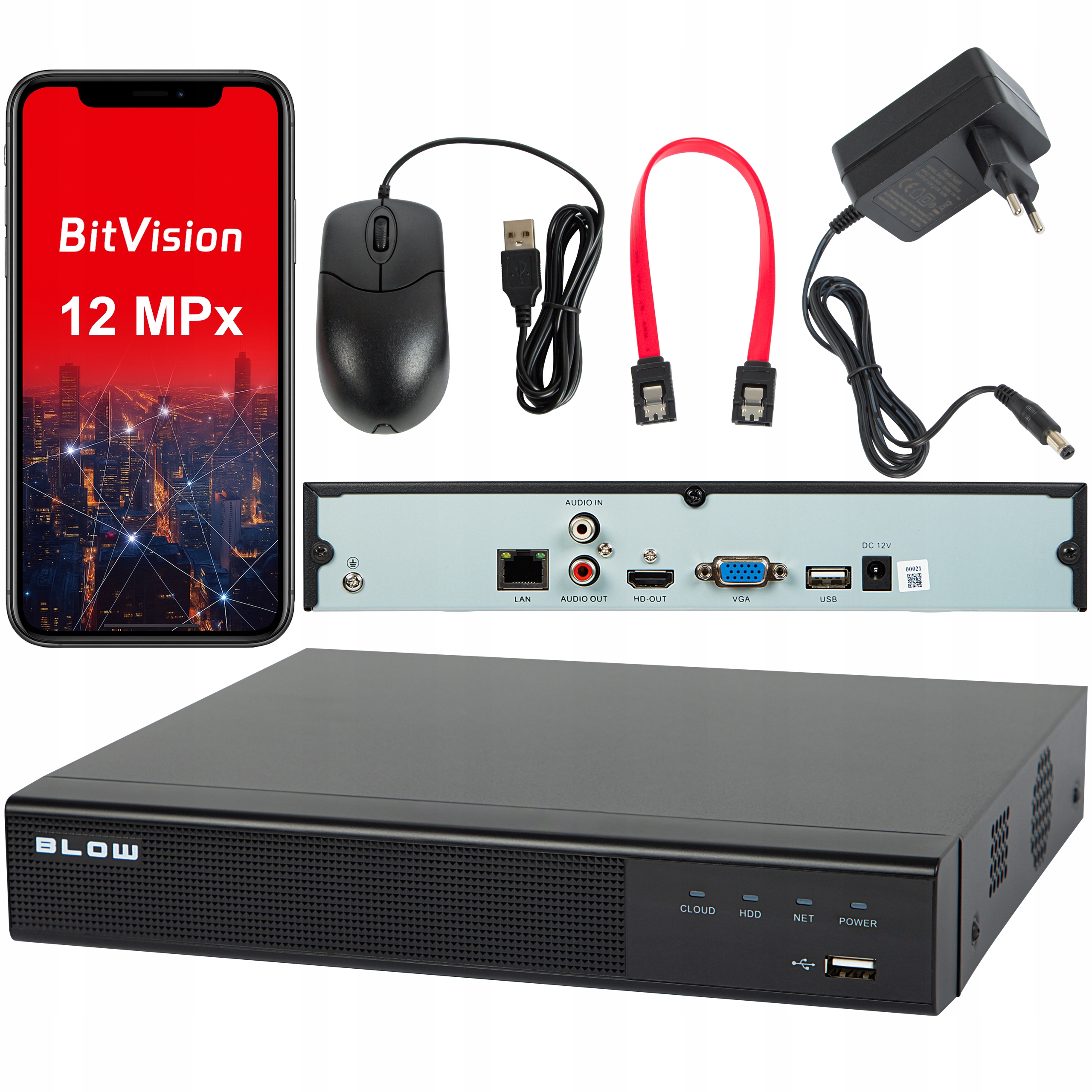 Rejestrator Do Monitoringu Ip Kamer 9 Kanałów 12MP Aplikacja 1xHDD Cctv