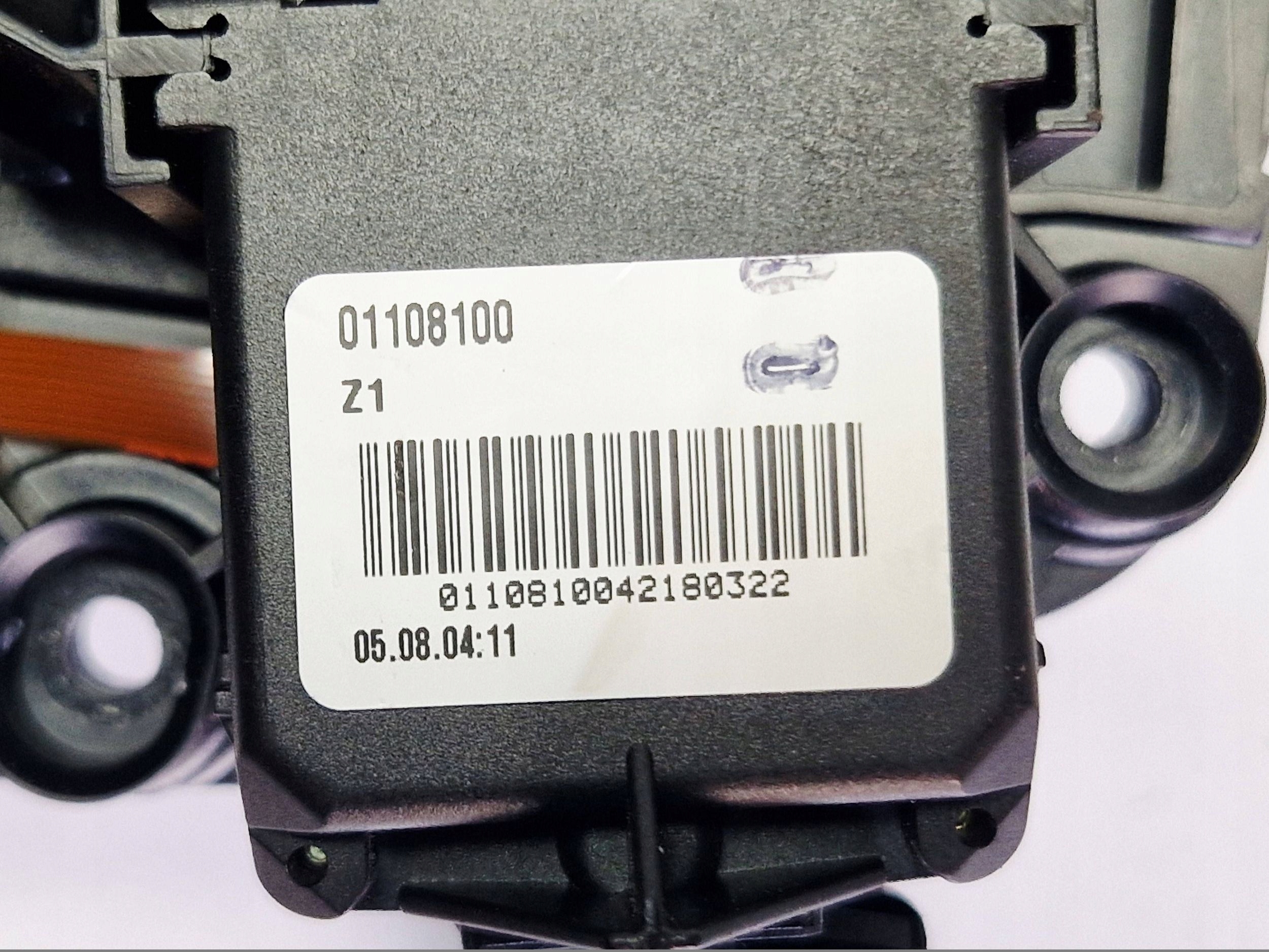Kombischalter BMW 1 E81 E87 39100208135