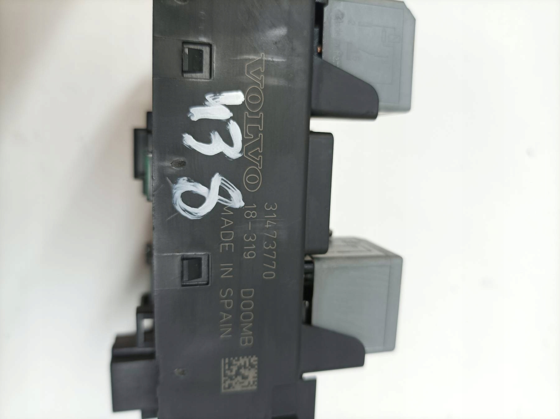 compartment BSI 31473770 Volvo V60 II (2018- )