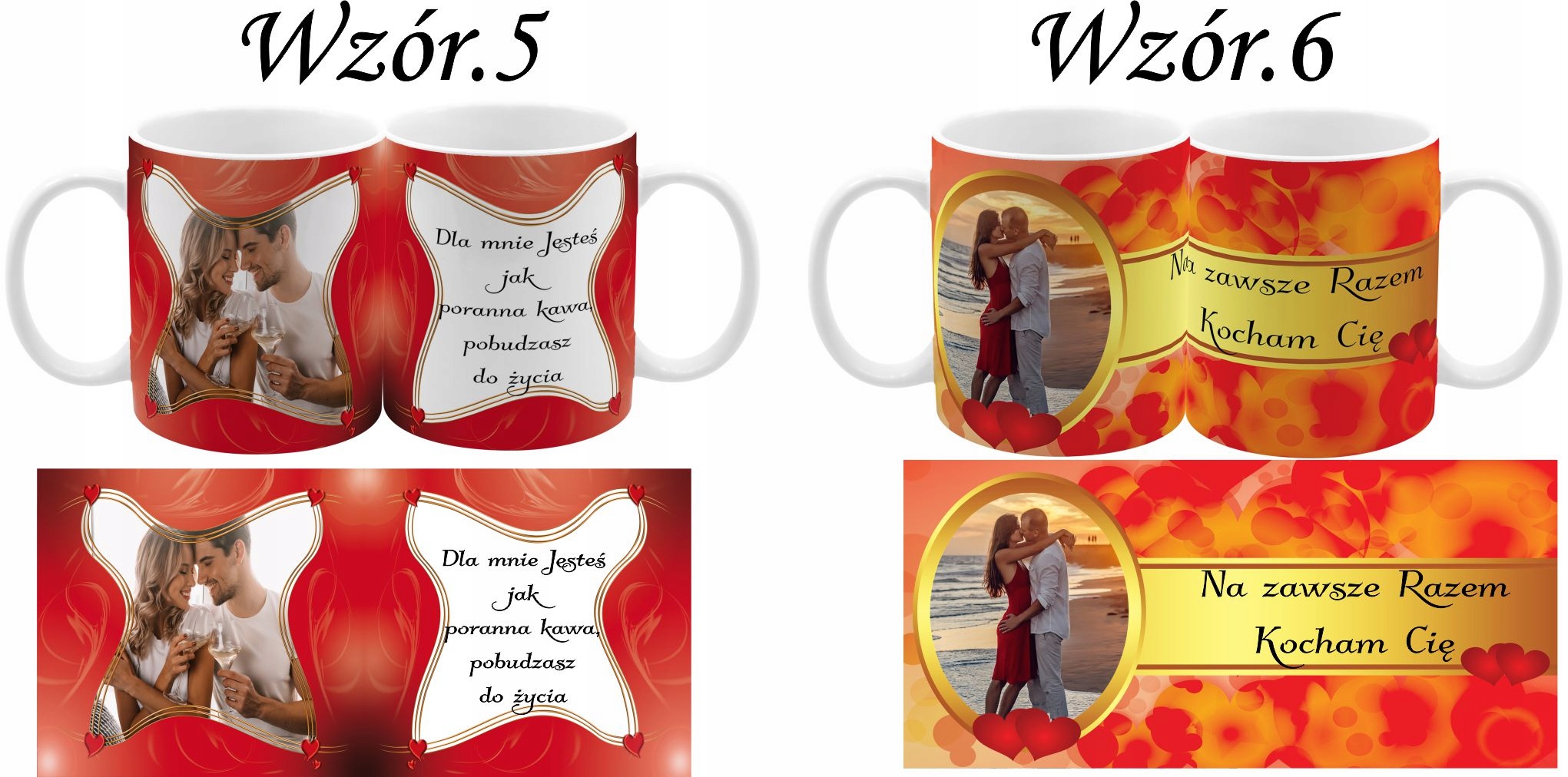 PREZENT NA WALENTYNKI FOTOKUBEK DLA NIEJ DLA NIEGO Marka inna