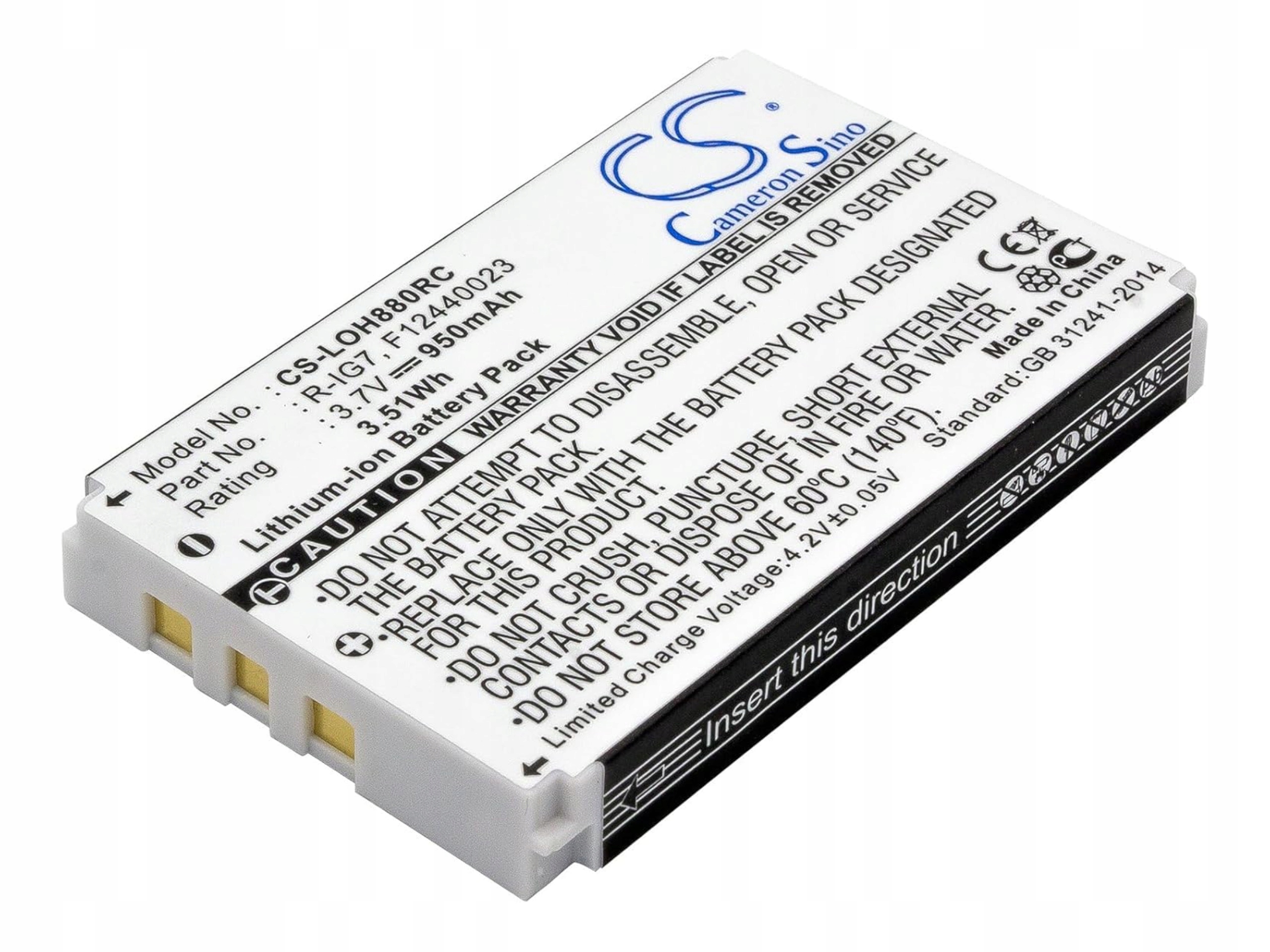 Bateria do Logitech One NTA2340 Harmony One 720 780 785 880 885 890 895 900