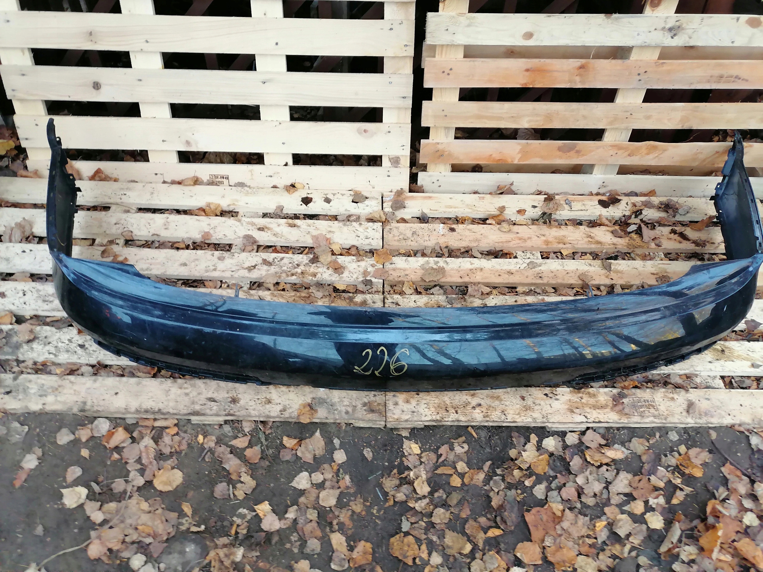 SPOILER ACCESSORI PARAURTI POSTERIORE AUDI Q7 4L0807385