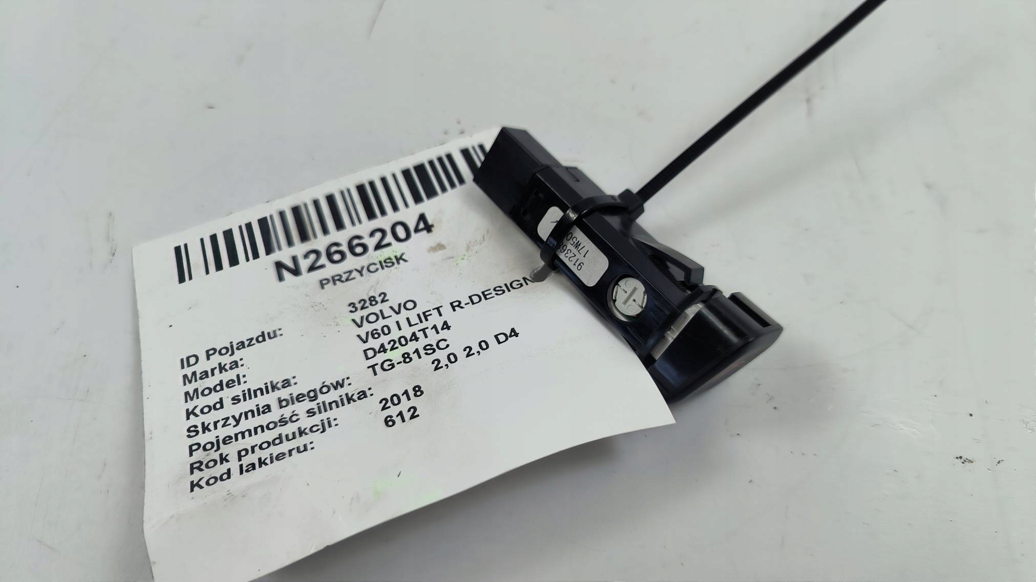 button VOLVO V60 and LIFT R-design