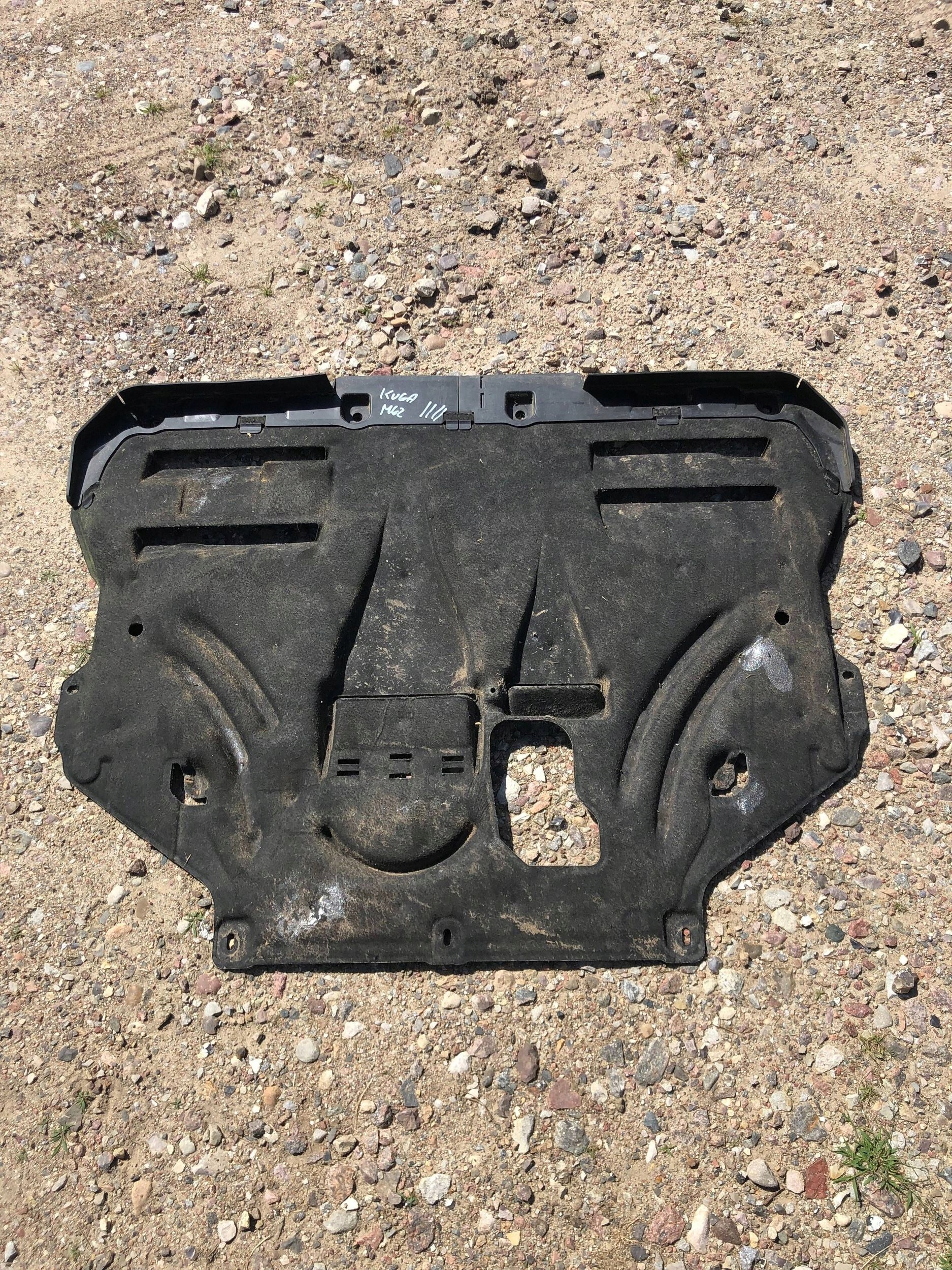 FORD KUGA II MK2 LIFT cover cover lower below engine