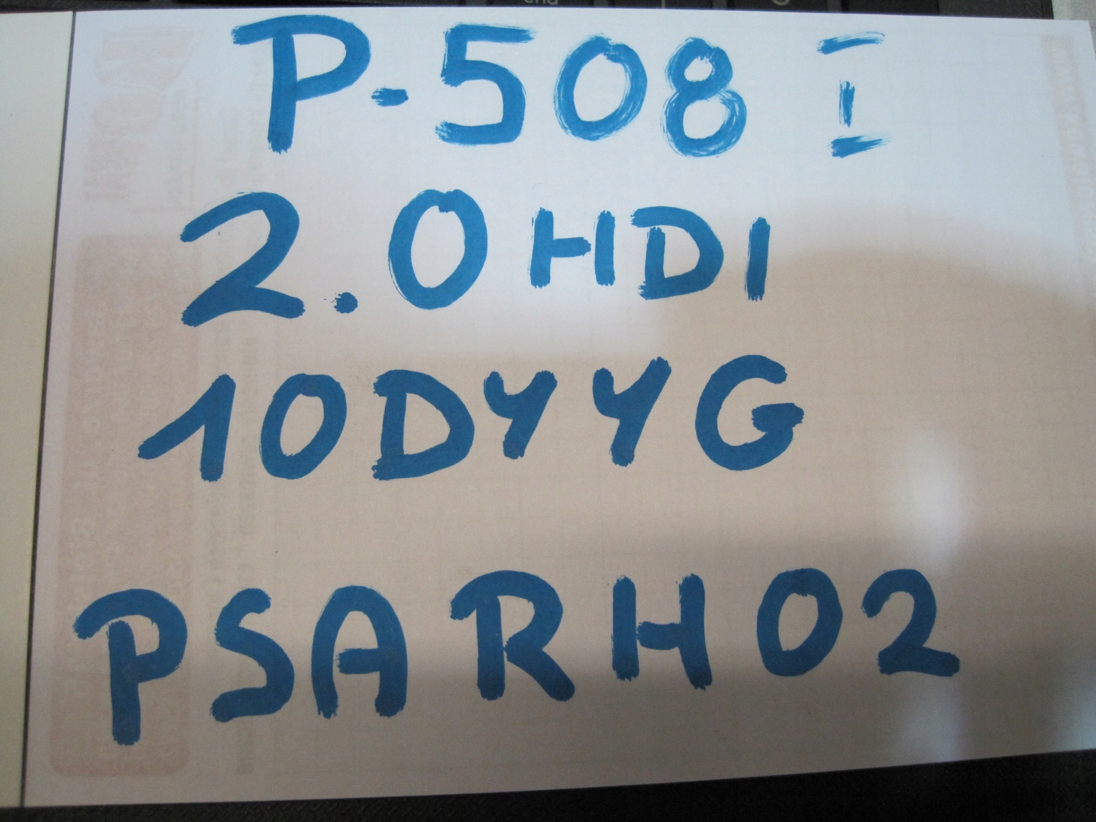 engine motor complete PEUGEOT and 508 10DYYG 2,0HDI PSA RH02