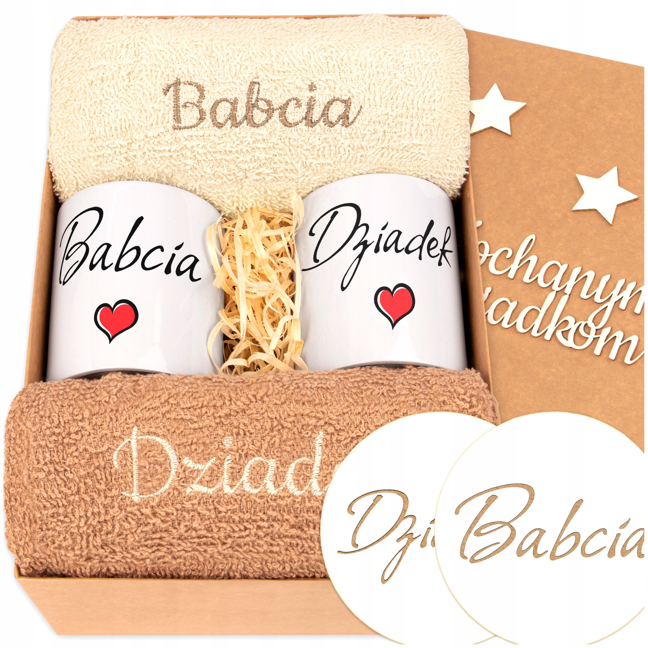 Den babičky a dědečka Dárek Gravírování Dárek prarodičů k Vánocům