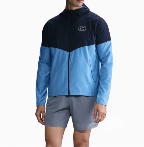 Sportovní tepláková bunda Nike Air Woven Run pro běhání HM0187-489 vel.