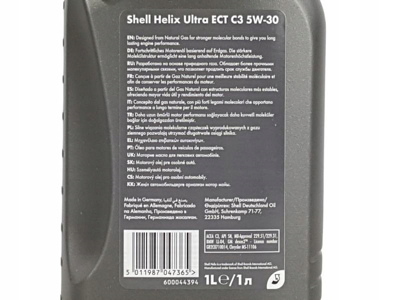SHELL HELIX ULTRA ECT C3 5W30 API SN DPF 9L Producent Shell