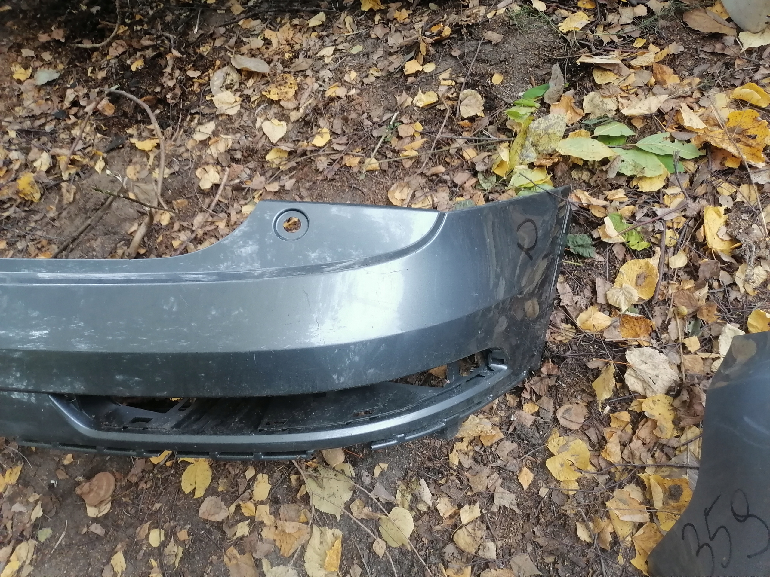 Stoßstange heck AUDI Q3 LIFT PDC 8U0807385C