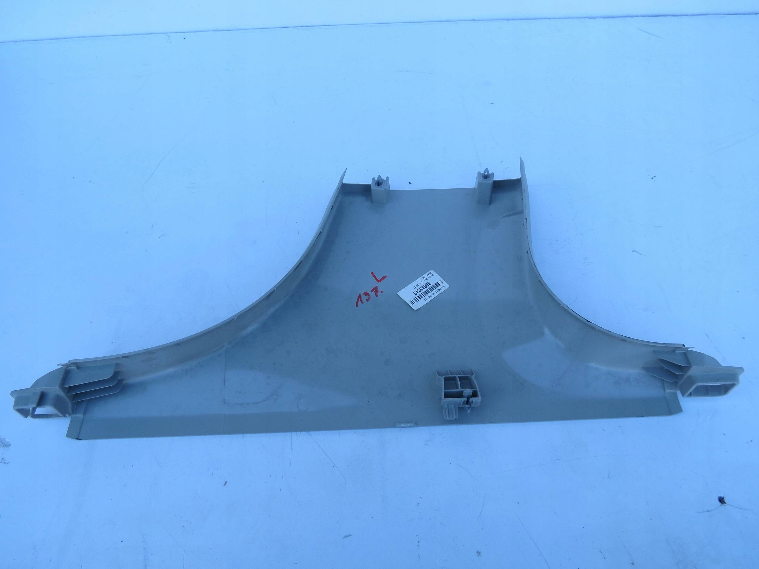 cover SLUPKA lower left VOLVO V90 39835243