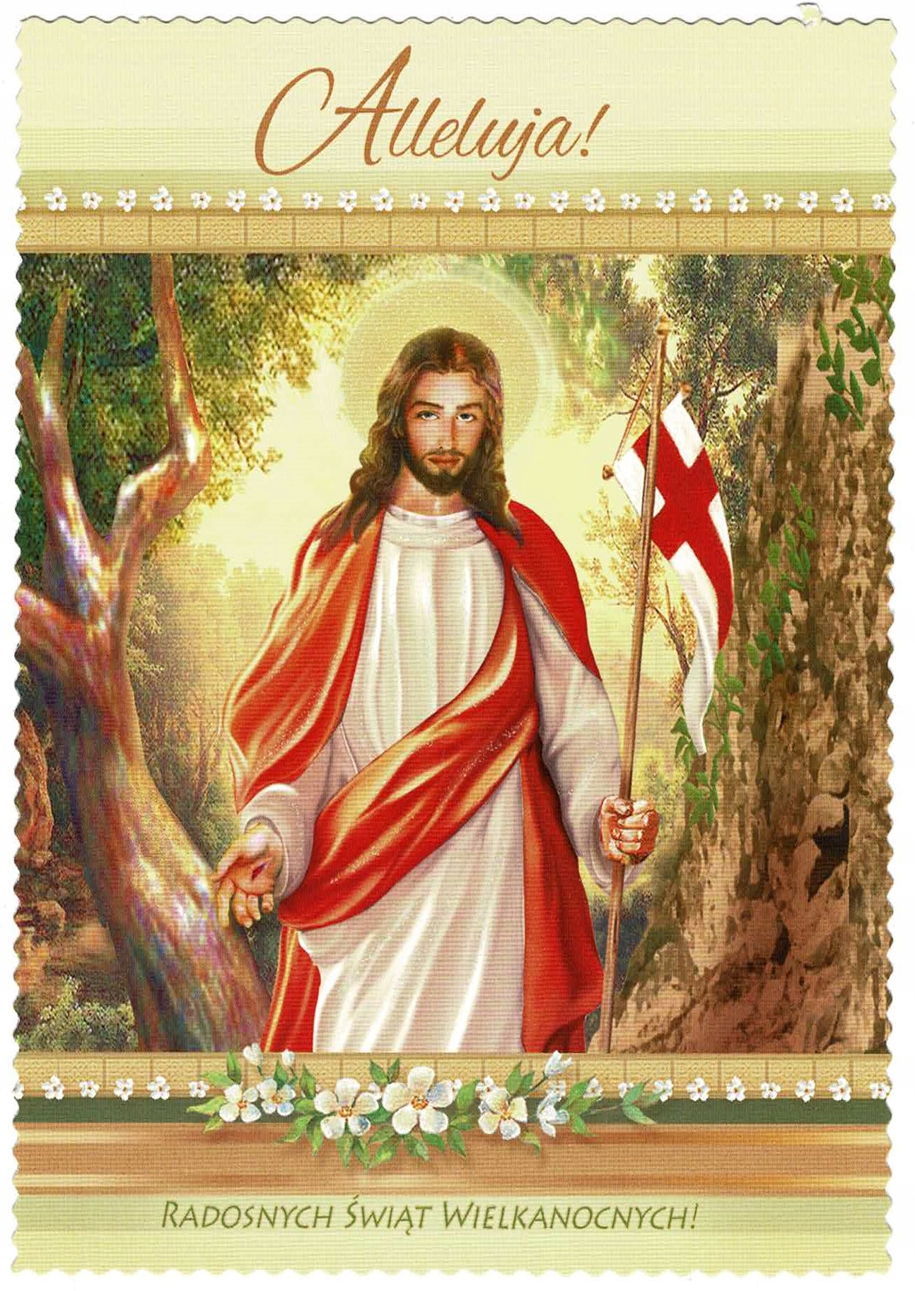 POCZTÓWKA KARTKA WIELKANOC ŚWIĘTA 1 SZT. religijna