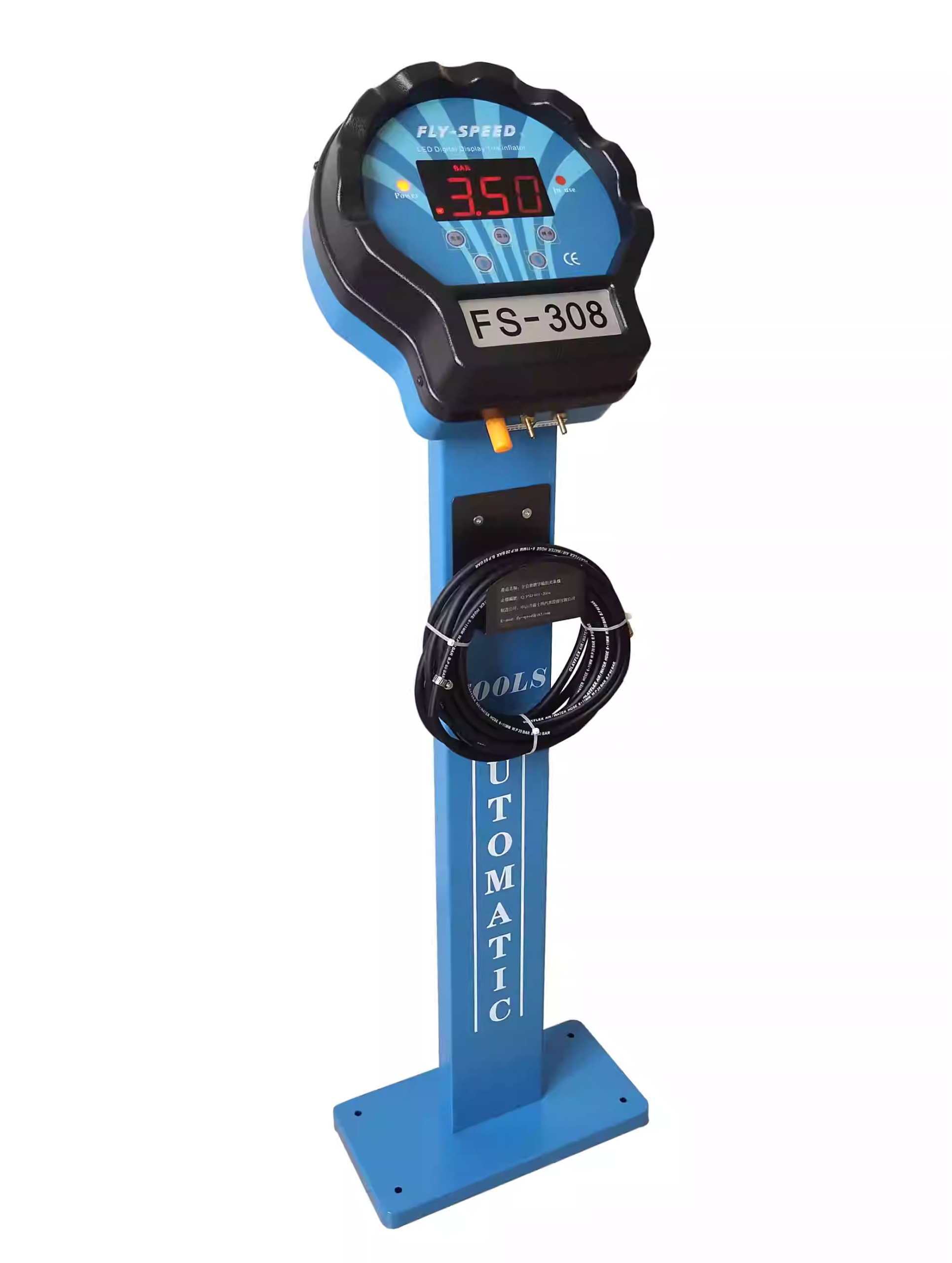 AUTOMAT DO POMPOWANIA KÓŁ FLY-SPEED FS-308