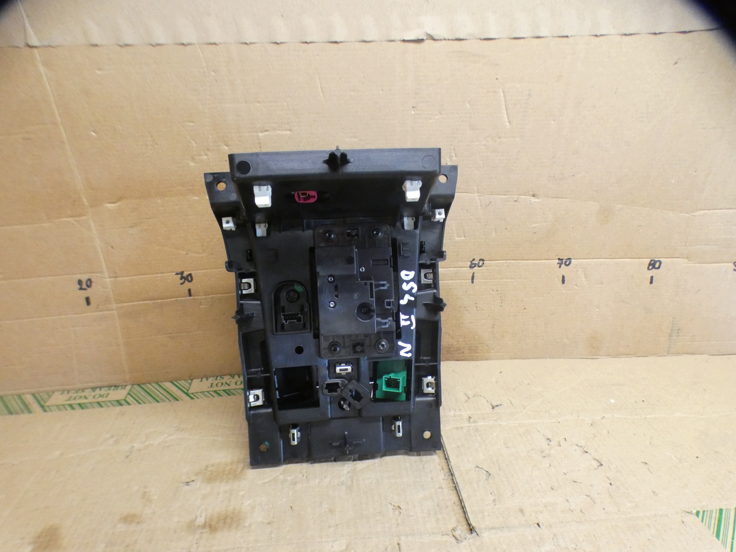 Écran Panel Tunel DS4 5550061703 9835181280
