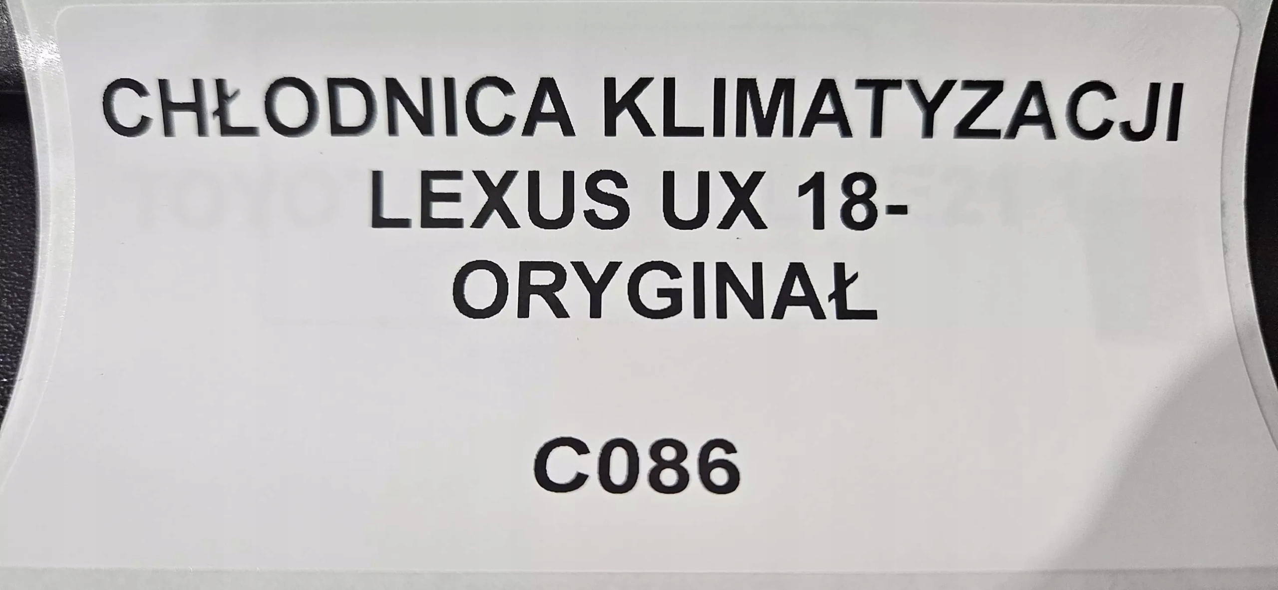 Radiateur climatisation LEXUS UX 2018- Original