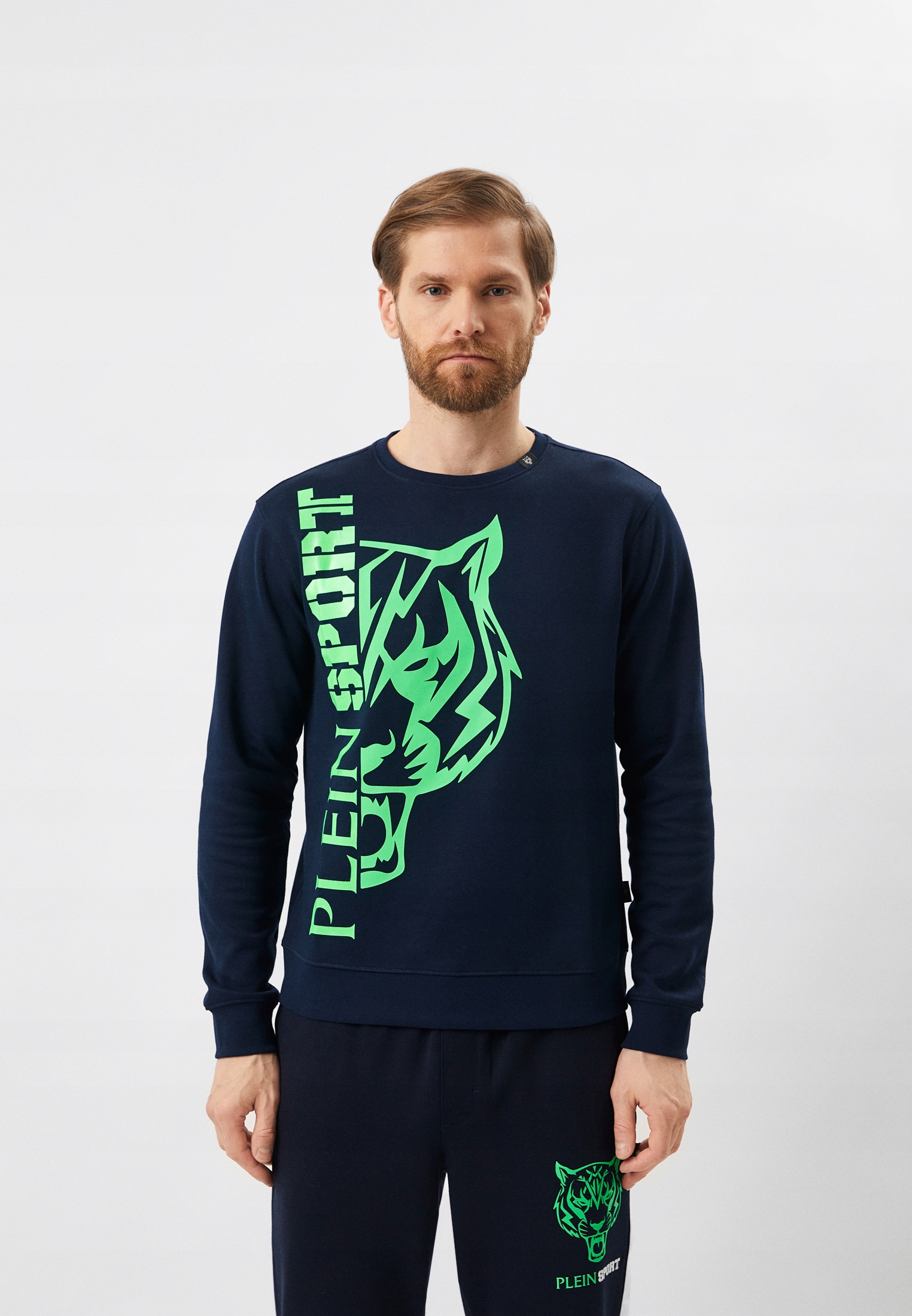 Plein Sport Tmavě Modrá Mikina S Potiskem (L)