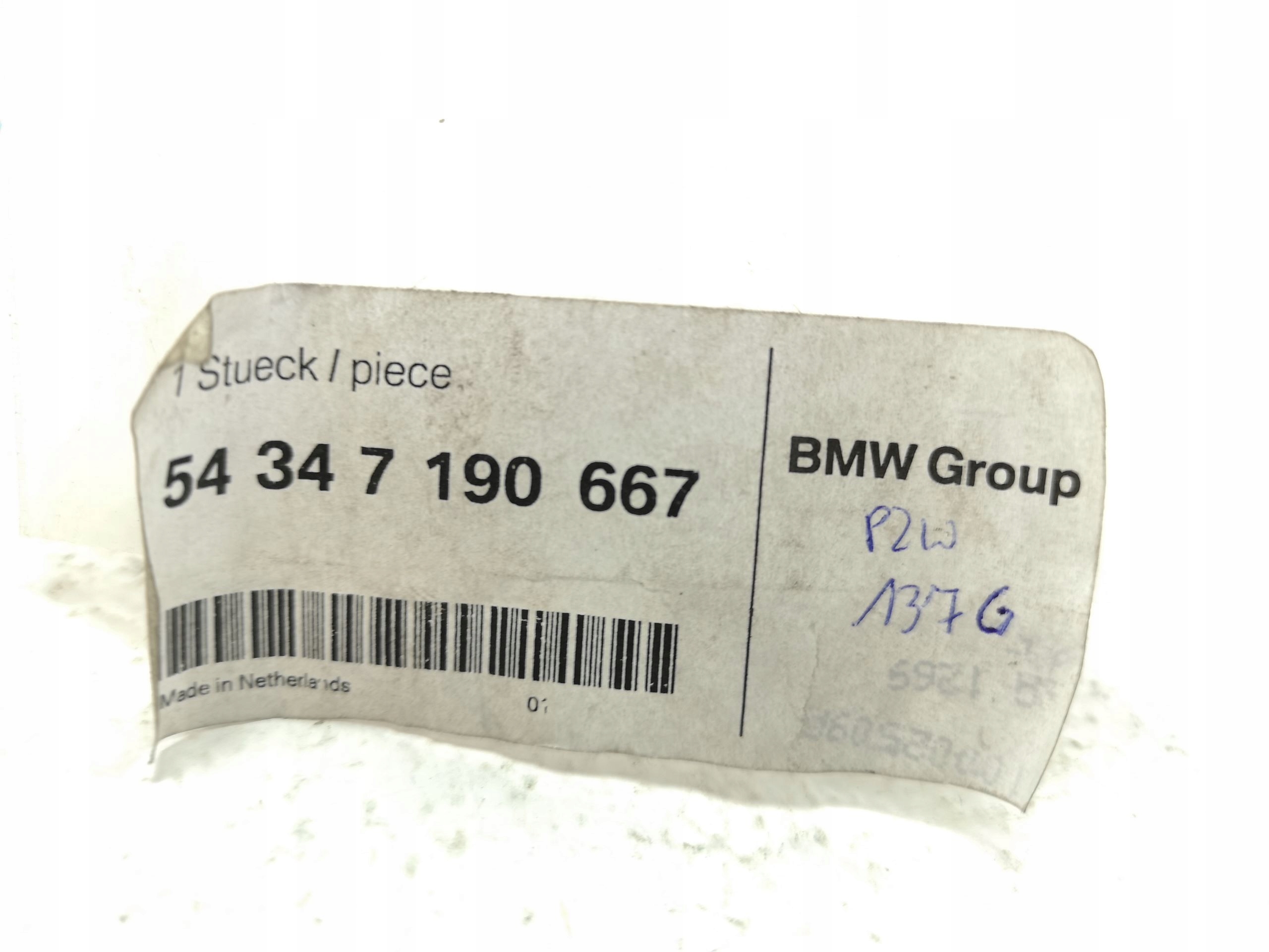 SIŁOWNIK DACHU LEWY BMW 1 E88 CABRIO 08-11 ORI ASO EAN (GTIN) 5905238140540