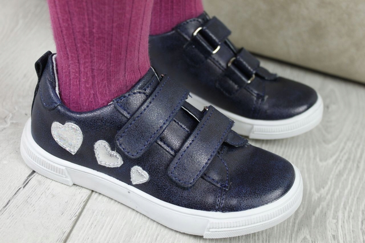 BUTY SPORTOWE DZIECIĘCE 26 GRANAT KORNECKI 6504 Bohater brak