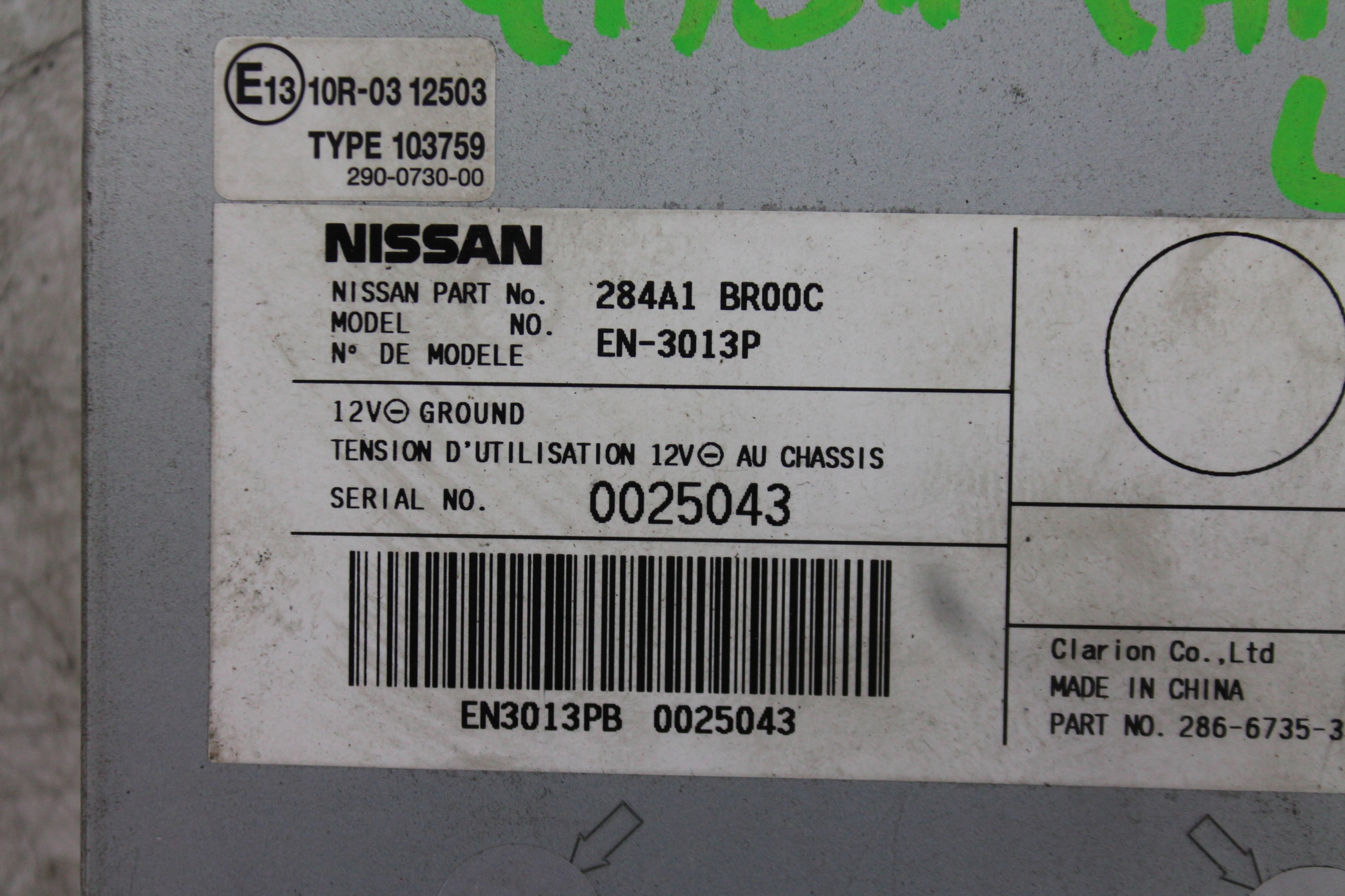 MODULO KAMERY 284A1BR00C QASHQAI J10 LIFT 09-13