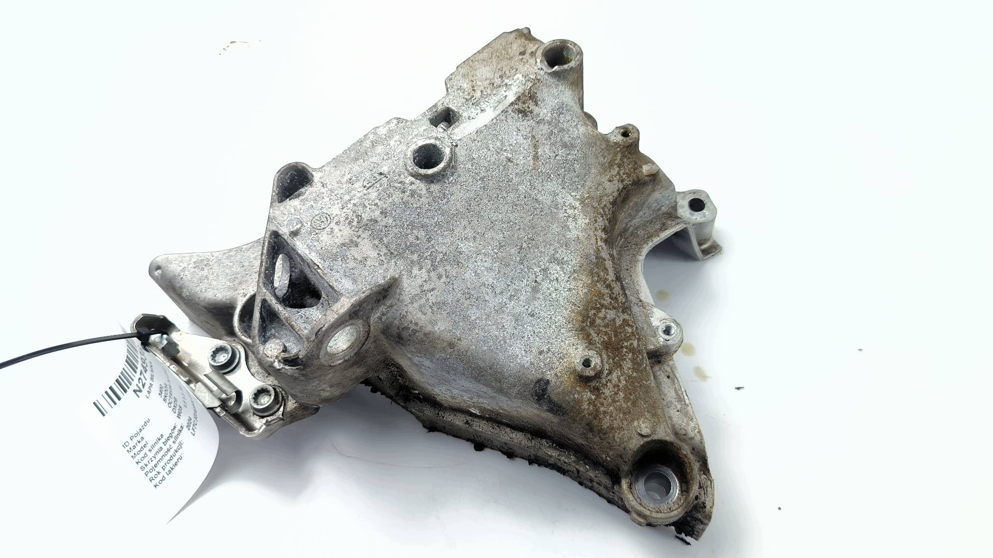 engine mount 05E199275D 1.5 TSI SKODA OCTAVIA IV LIFT