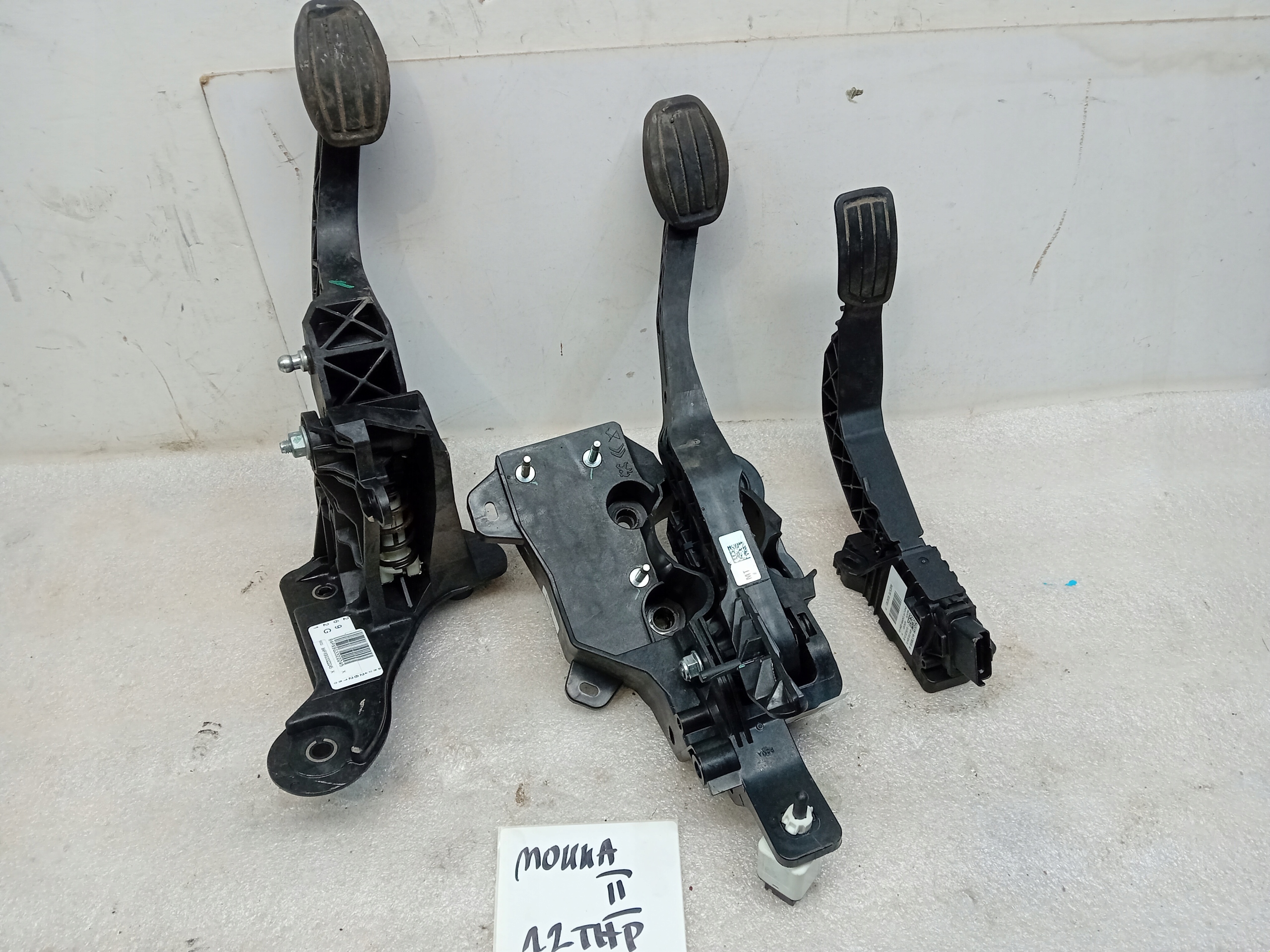 opel MOKKA b II 1.2 Педали комплект