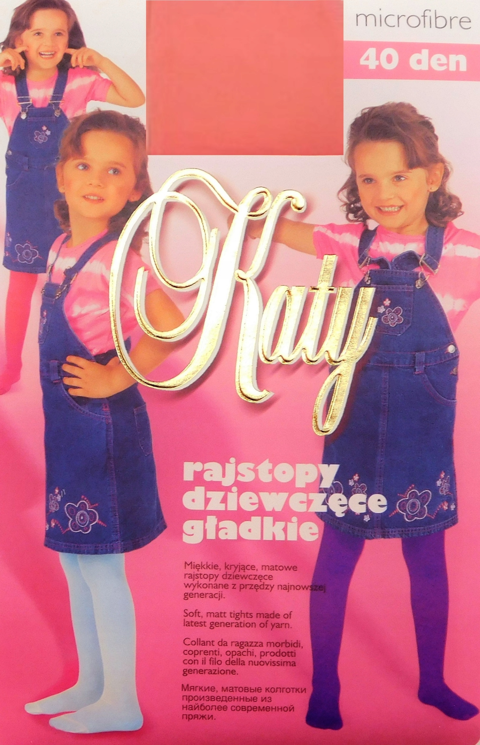 

Katy rajstopy 40den mikrofibra różowe 3(122-128)