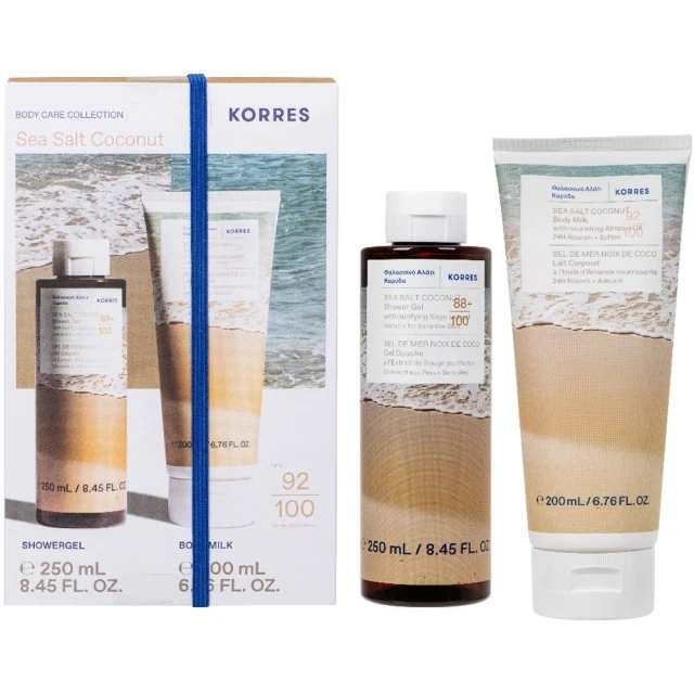 Zestaw Żel I Balsam Sól Morska Kokos Sea Salt Coconut