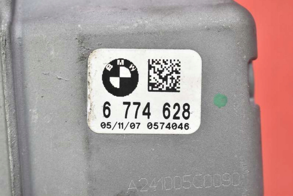 serrure volant 6774628 BMW E63 03-07