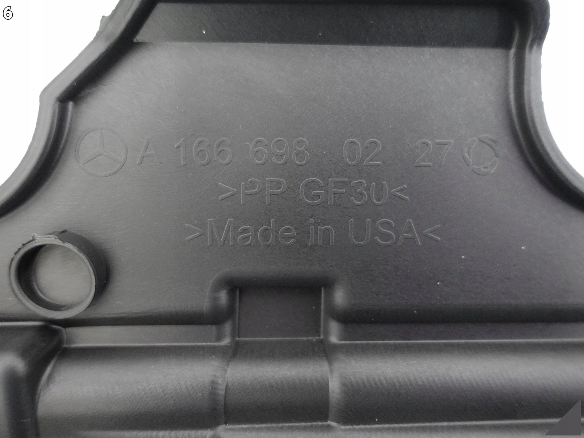 MERCEDES ML W166 AMG 11-15 support threshold right new