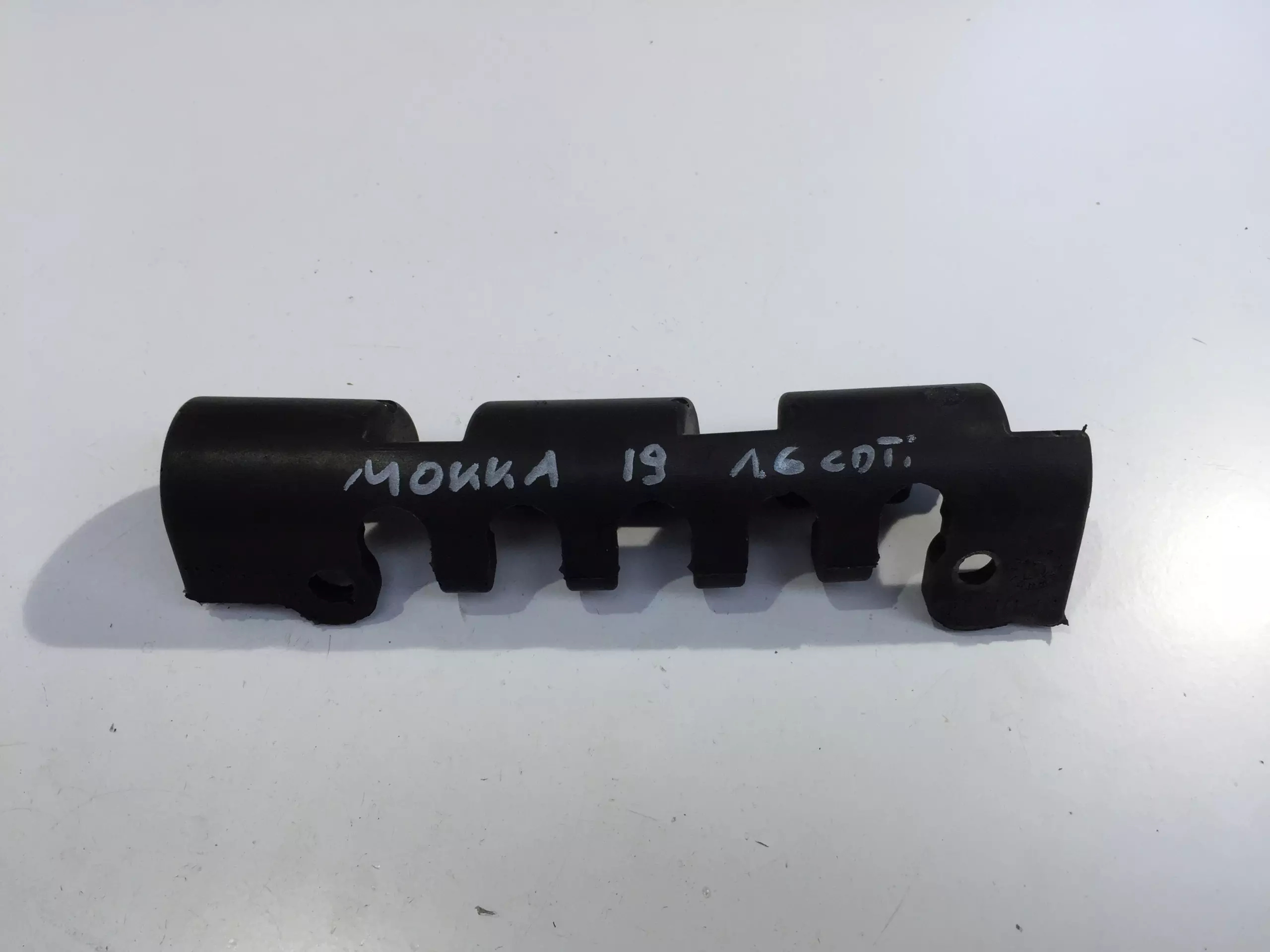 OPEL MOKKA X 1.6 CDTI OSŁONA LISTWY WTRYSKOWEJ