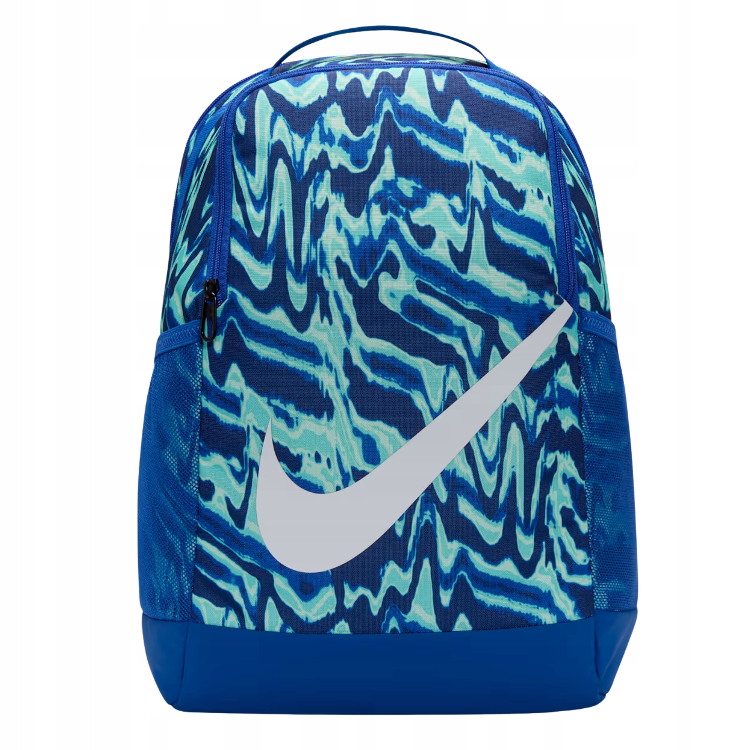 Batoh Nike Nike Brasilia školní sportovní nový, originální, 18 l