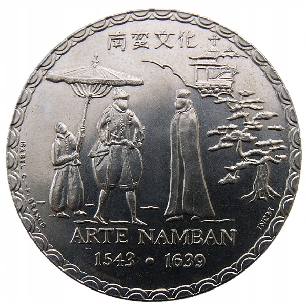 PORTUGALIA 200 ESCUDOS 1993 ARTE NAMBAN - JAPONIA UNC