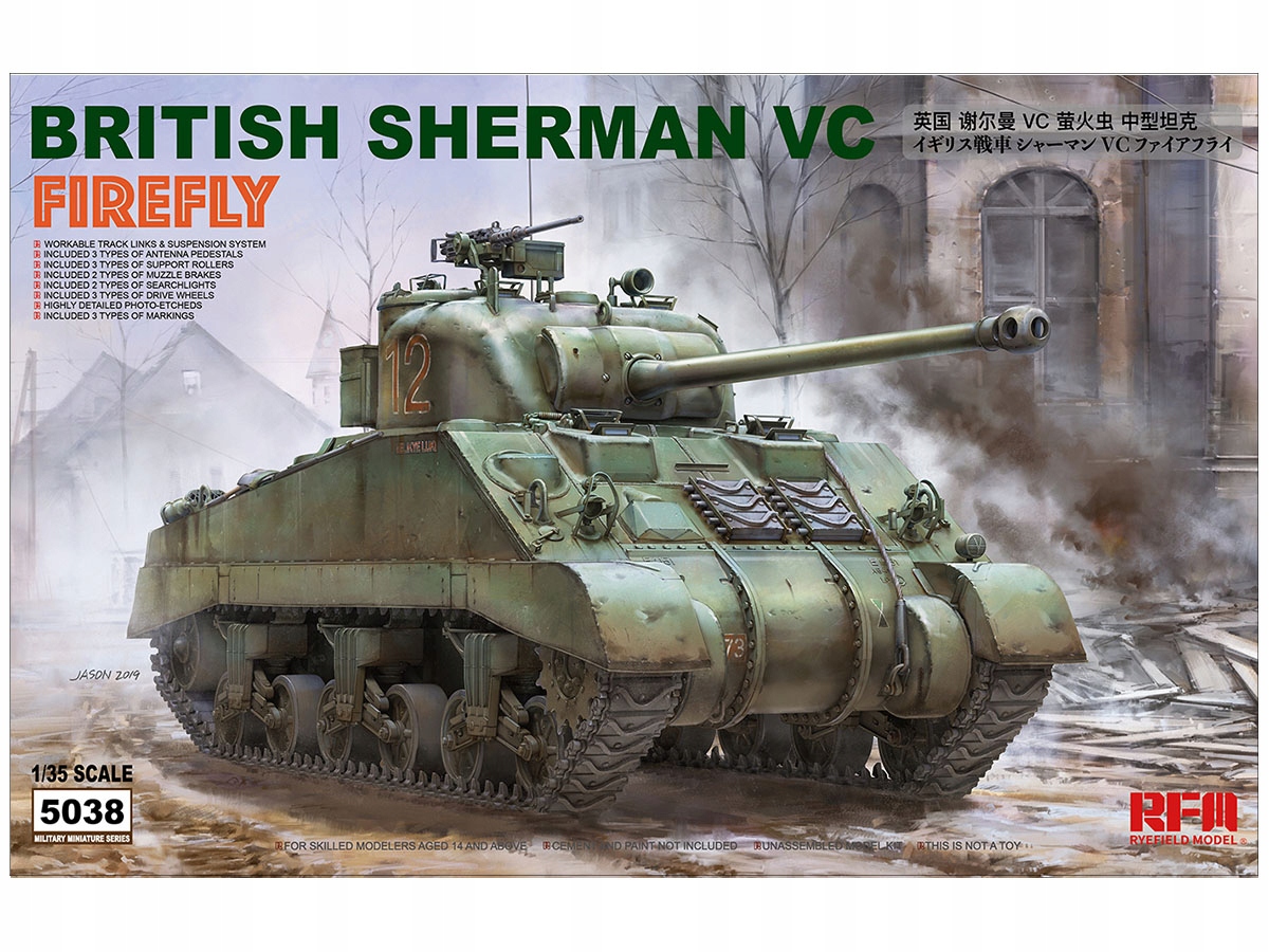 Tank Sherman VC Firefly model RM-5038 Rfm