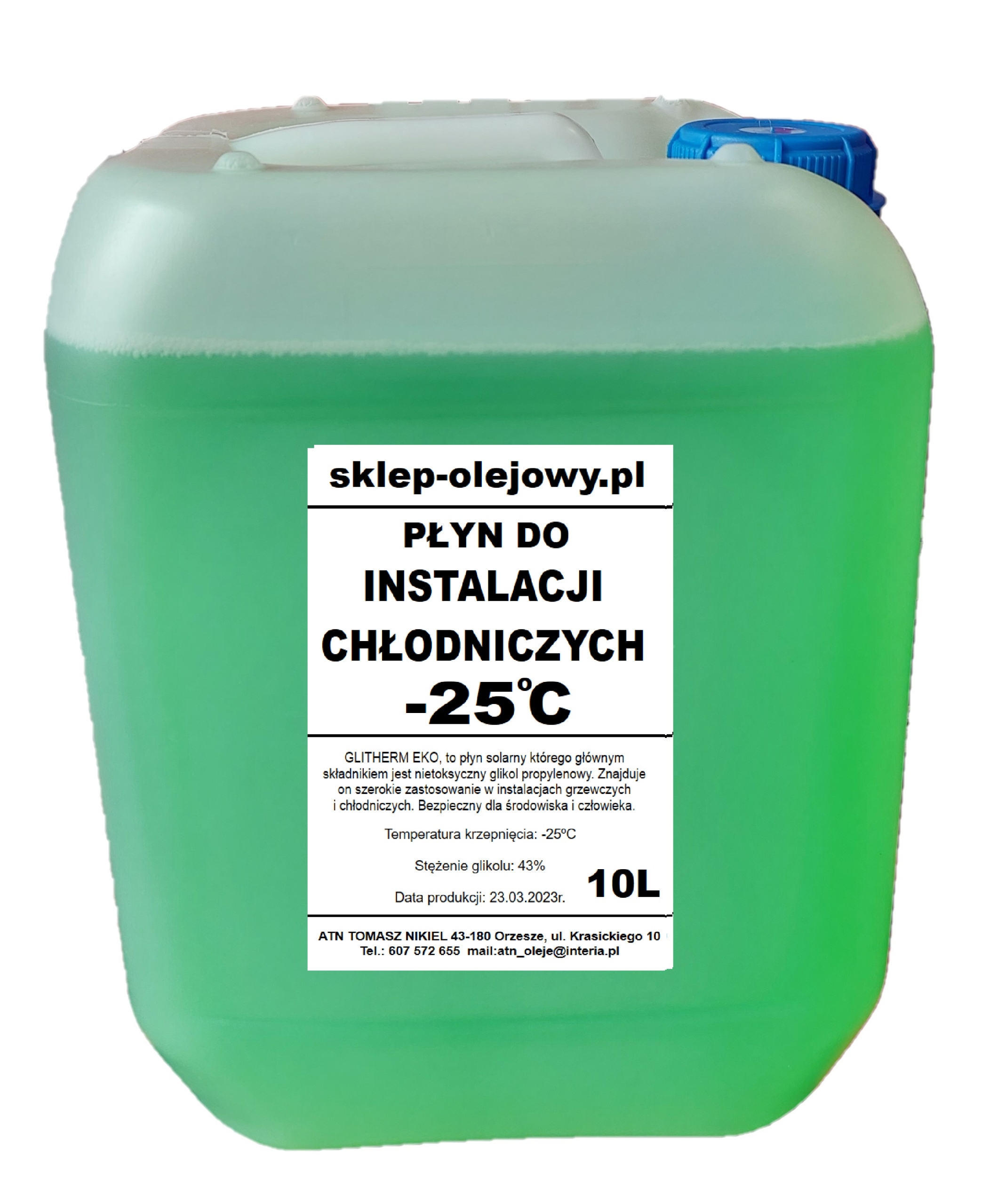 ОХЛАЖДАЮЩАЯ ЖИДКОСТЬ -25 10Л