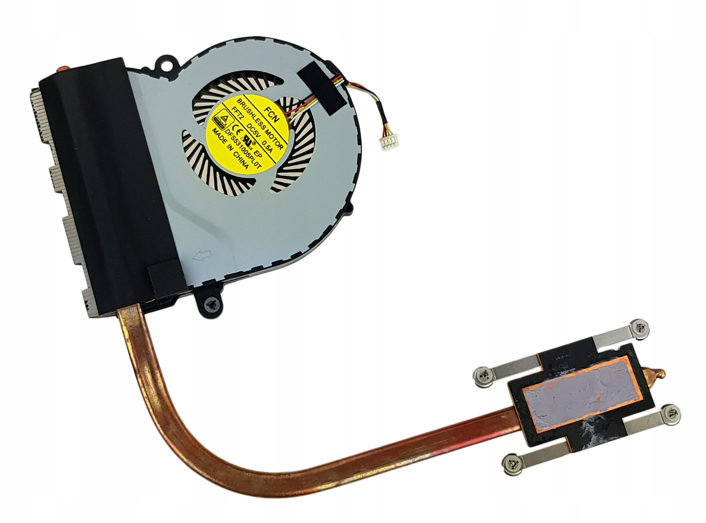 Nowy Wentylator Radiator Acer Aspire E5-731