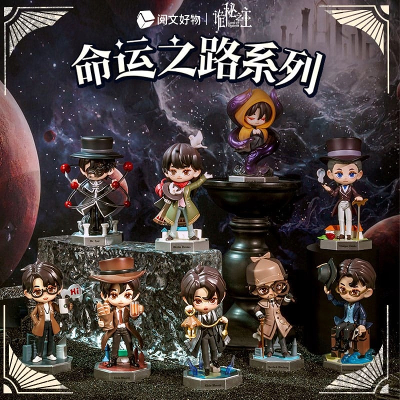 Lord of the Mysteries Slepé Krabičky Mini Figurky Display (8 kusů)