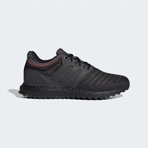 Boty Adidas Ultraboost Dna XX II GX6849 vel. 38