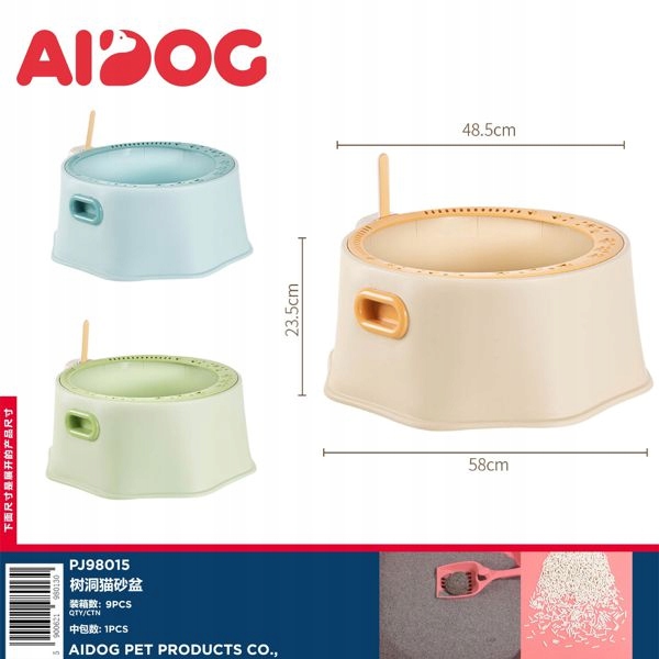 Levně Domeček pro kočky s otvorem – Pohodlná kočičí toaleta s vysokými okraji