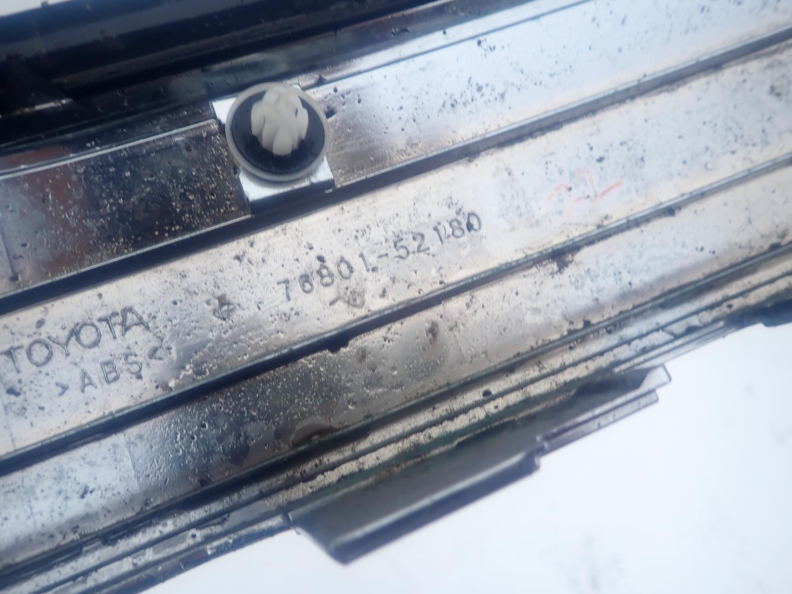 SUBARU TREZIA 11-14 cap moulding CHROM bonnet