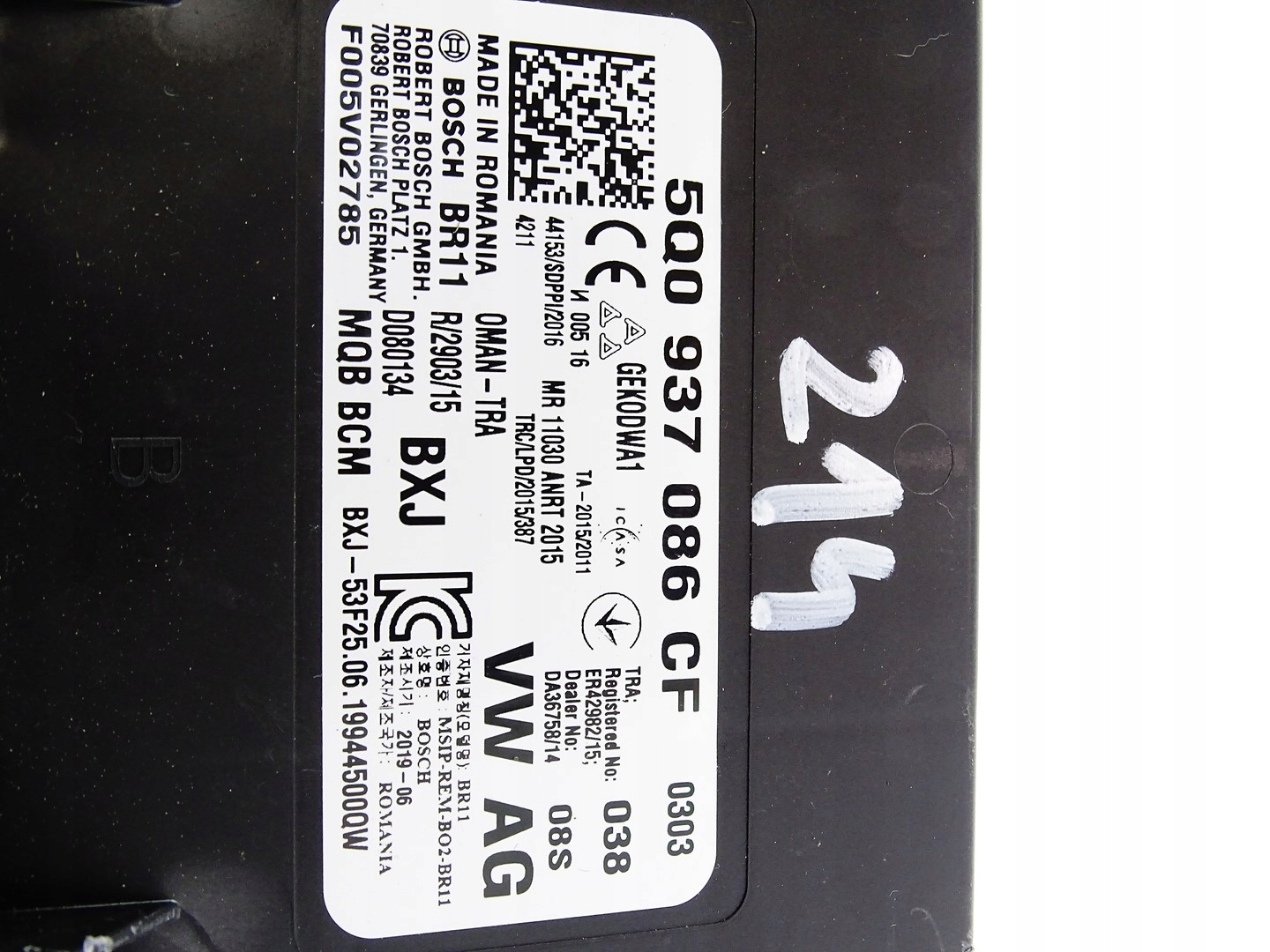 module control unit KOMFORTU BORDNETZ SKODA SUPERB III 3V 5Q0937086CF