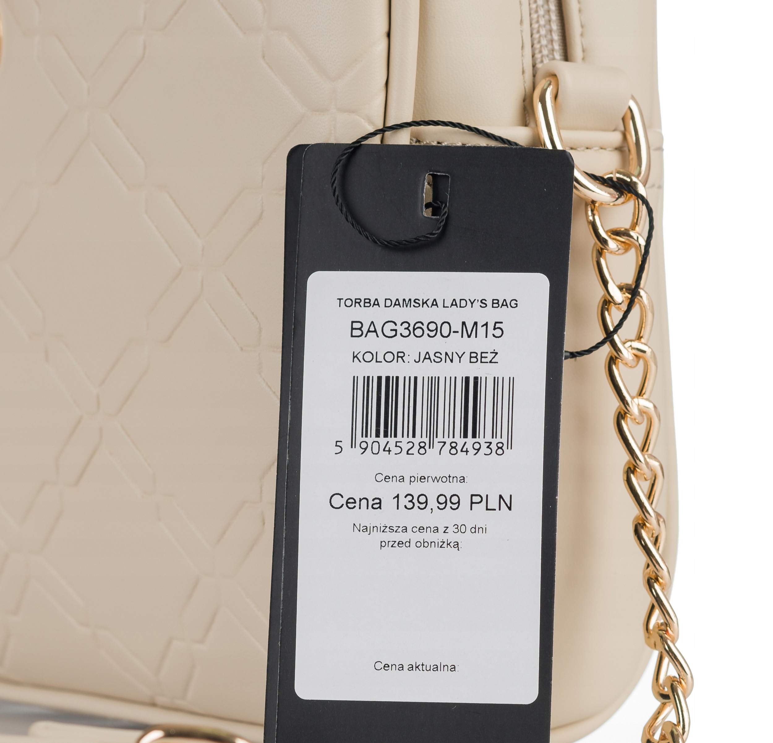 PIKOWANA TOREBKA LISTONOSZKA pojemna chanelka Beżowa Top Secret Styl miejski