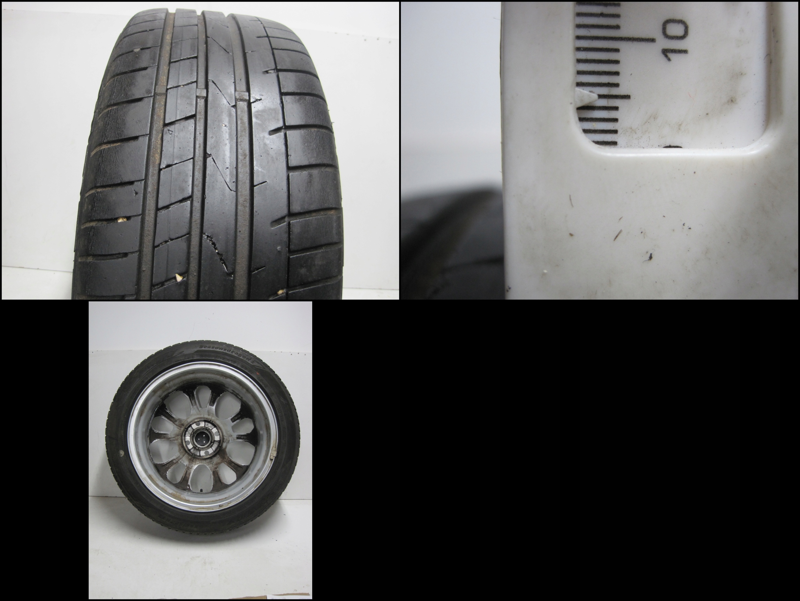 wheels discs tyres FORD ECOSPORT R17
